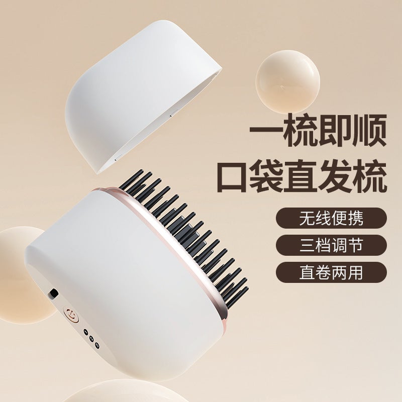 New Mini Pocket Hair Straightening Comb Portable Fashion Wireless Hair Straightening Comb Smooth Hair Care Dry And Wet Dual-Use Massage Comb - Image 3